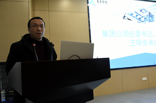 6731������Ϸ(�й���)-�ٷ���վ