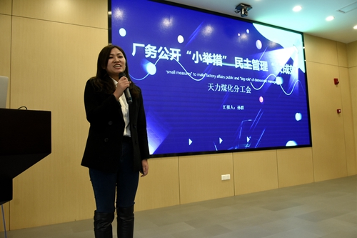 6731������Ϸ(�й���)-�ٷ���վ