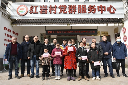 6731������Ϸ(�й���)-�ٷ���վ