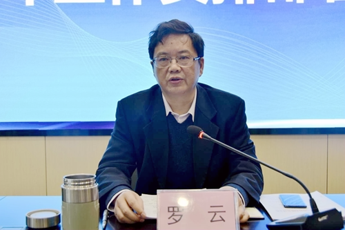 6731������Ϸ(�й���)-�ٷ���վ