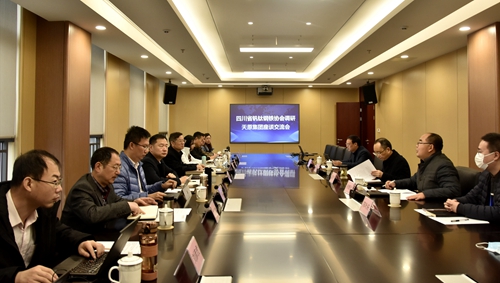 6731������Ϸ(�й���)-�ٷ���վ