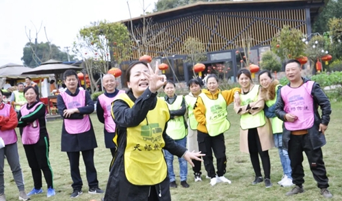 6731������Ϸ(�й���)-�ٷ���վ