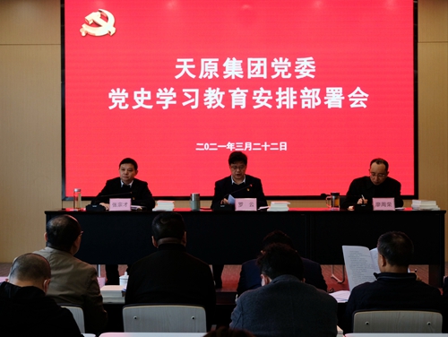 6731������Ϸ(�й���)-�ٷ���վ