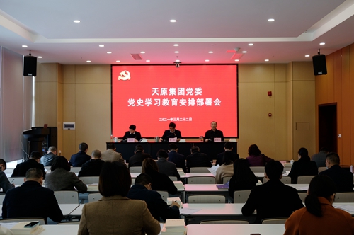 6731������Ϸ(�й���)-�ٷ���վ