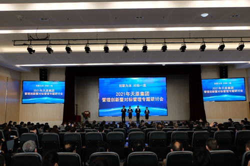 6731������Ϸ(�й���)-�ٷ���վ