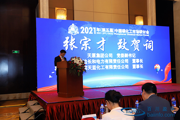 6731������Ϸ(�й���)-�ٷ���վ