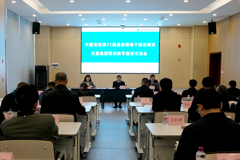 6731������Ϸ(�й���)-�ٷ���վ