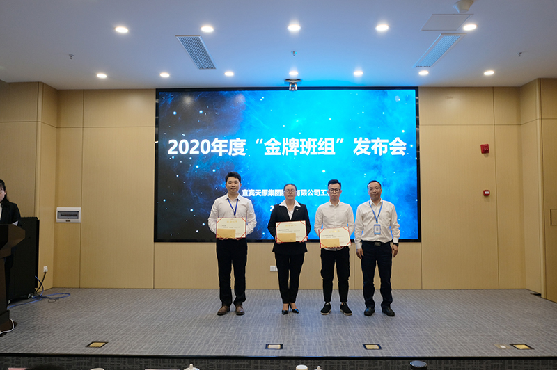 6731������Ϸ(�й���)-�ٷ���վ