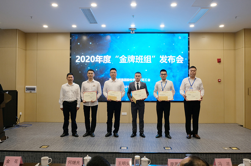 6731������Ϸ(�й���)-�ٷ���վ