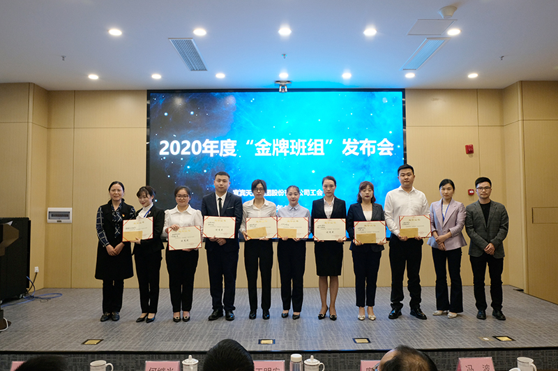 6731������Ϸ(�й���)-�ٷ���վ