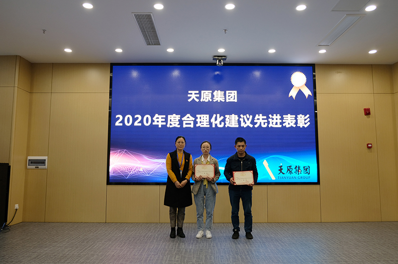 6731������Ϸ(�й���)-�ٷ���վ