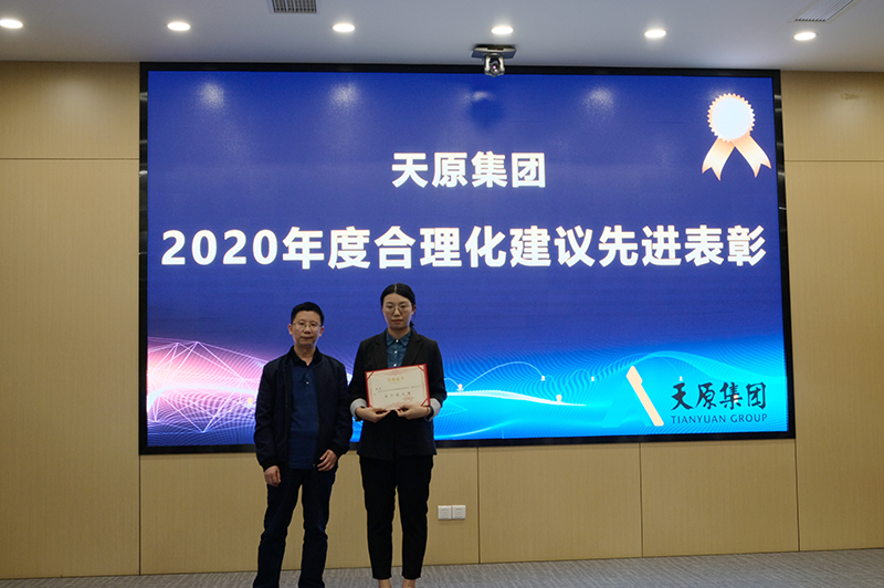 6731������Ϸ(�й���)-�ٷ���վ