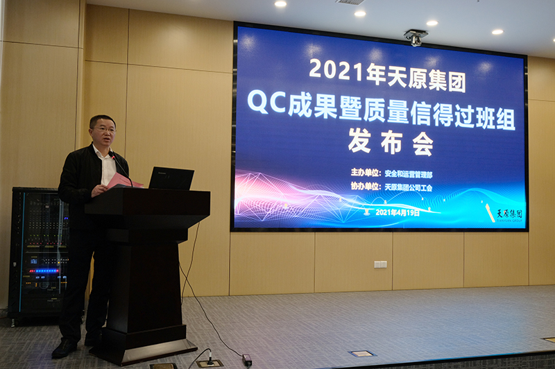 6731������Ϸ(�й���)-�ٷ���վ