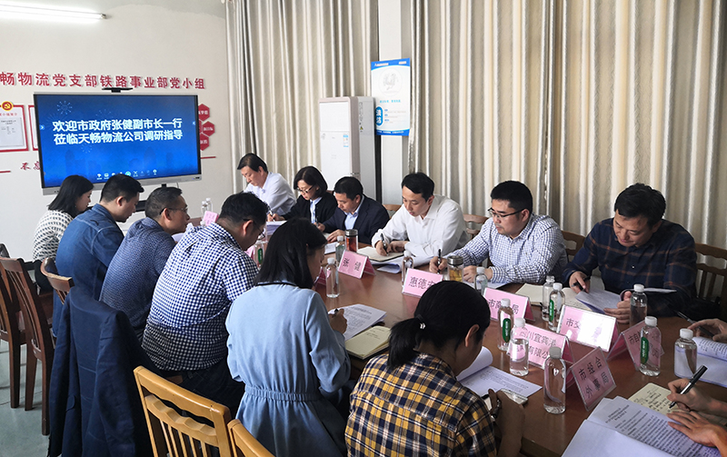 6731������Ϸ(�й���)-�ٷ���վ