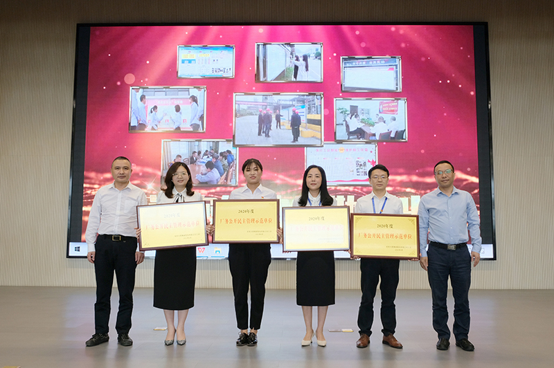 6731������Ϸ(�й���)-�ٷ���վ