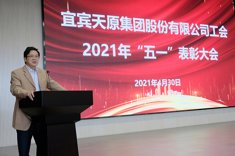 6731������Ϸ(�й���)-�ٷ���վ