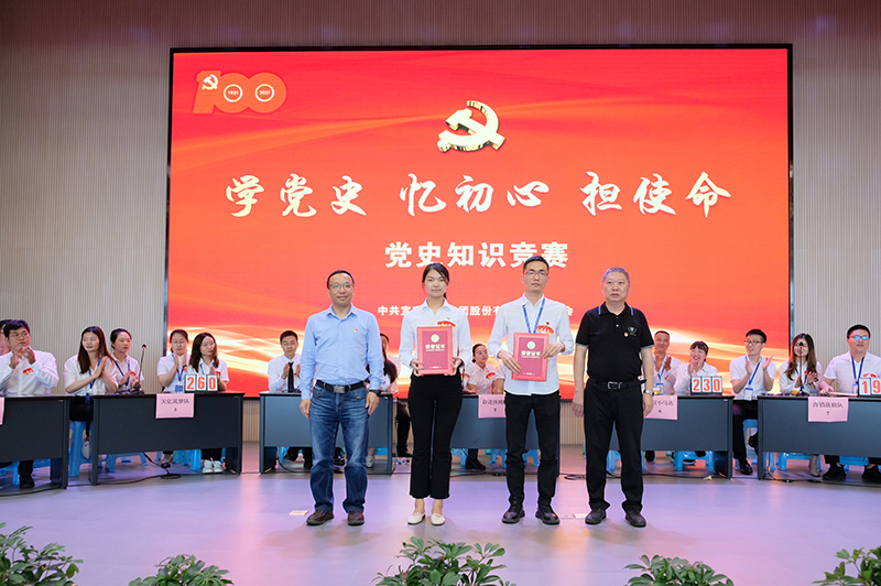 6731������Ϸ(�й���)-�ٷ���վ