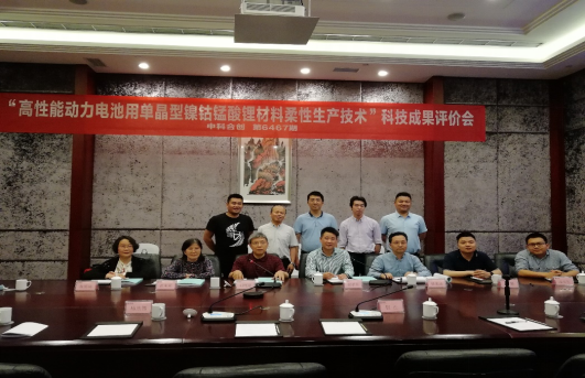 6731������Ϸ(�й���)-�ٷ���վ