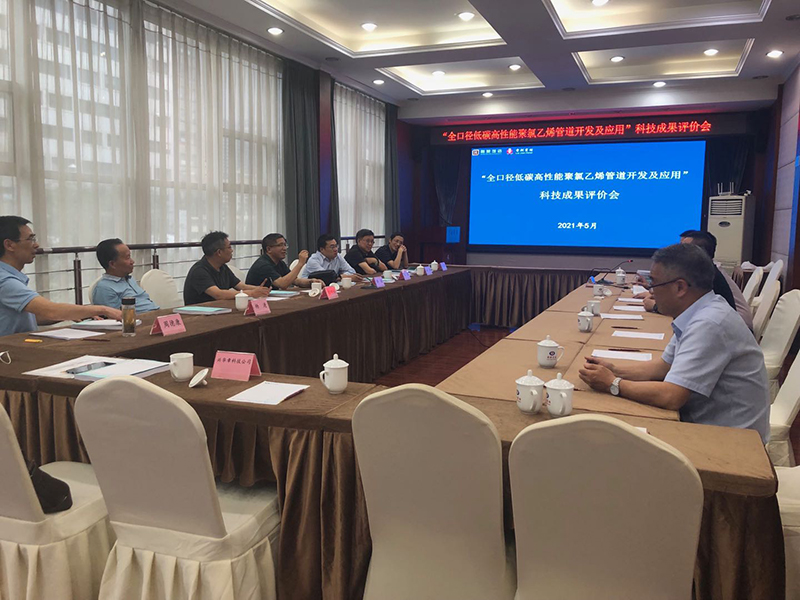 6731������Ϸ(�й���)-�ٷ���վ