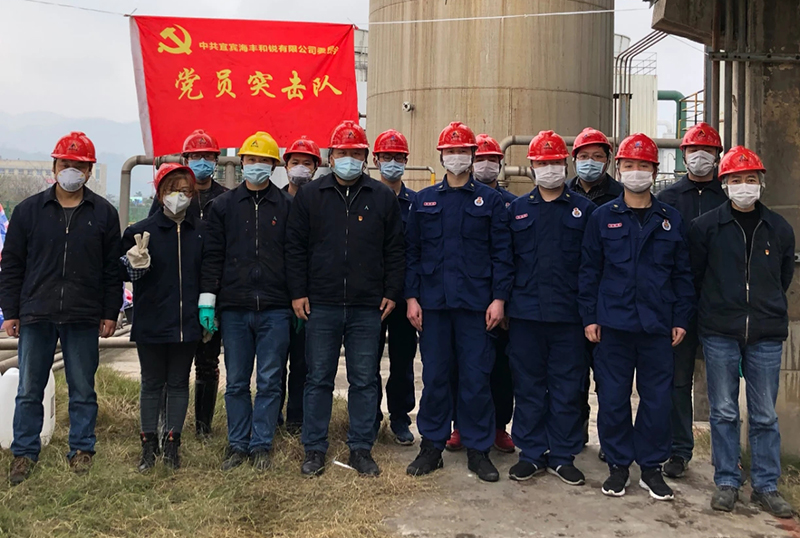 6731������Ϸ(�й���)-�ٷ���վ