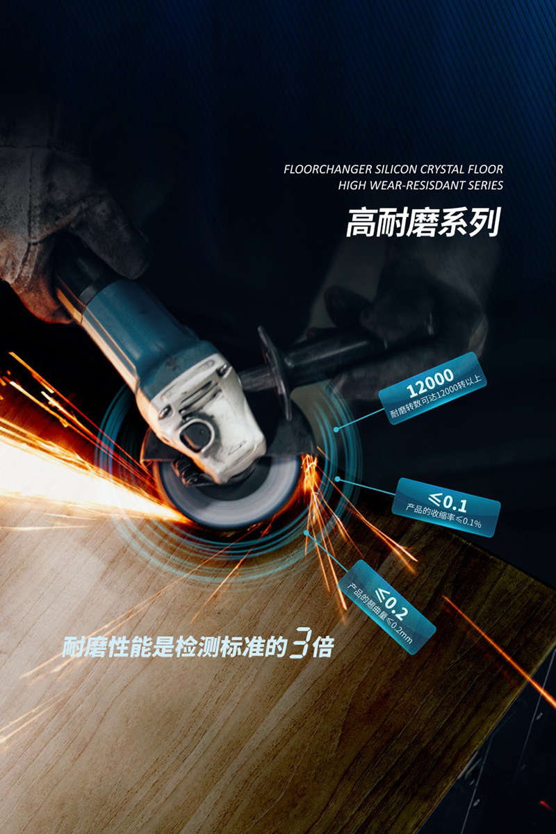 6731������Ϸ(�й���)-�ٷ���վ