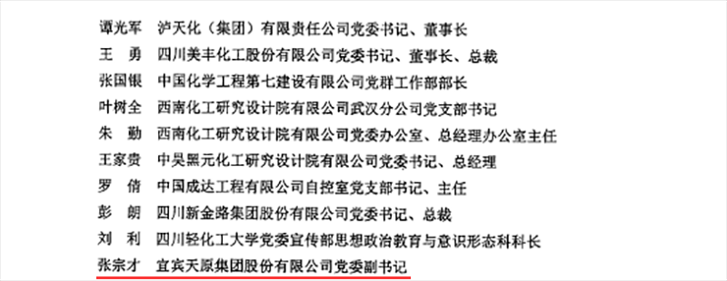 6731������Ϸ(�й���)-�ٷ���վ