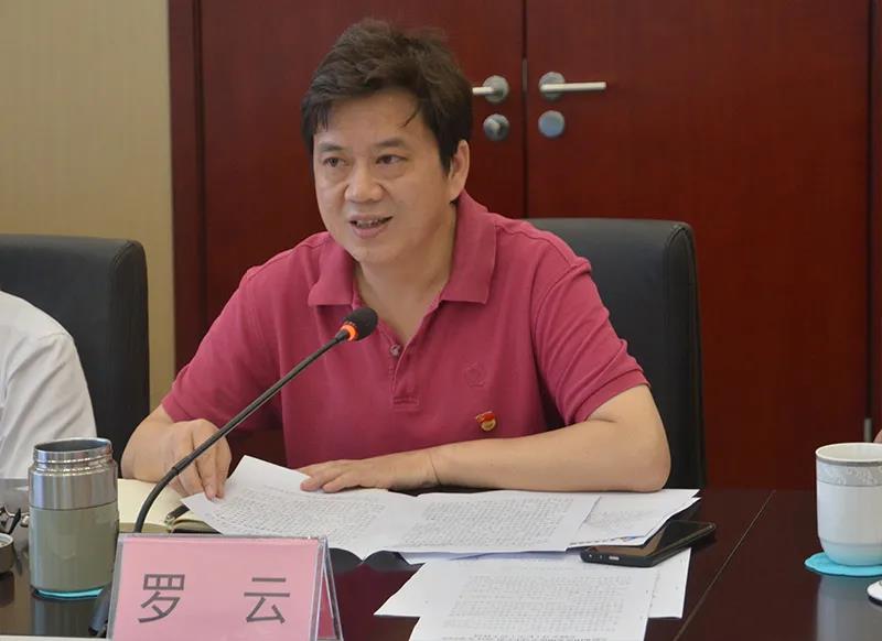 6731������Ϸ(�й���)-�ٷ���վ