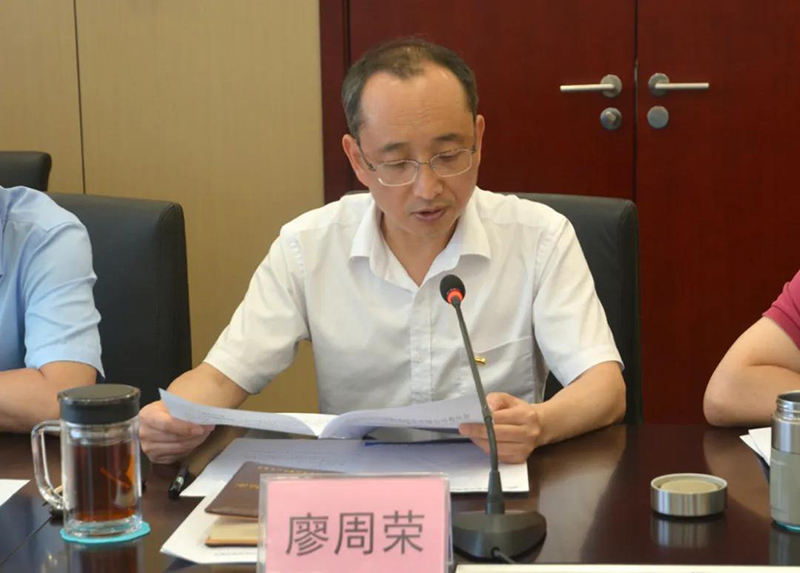 6731������Ϸ(�й���)-�ٷ���վ