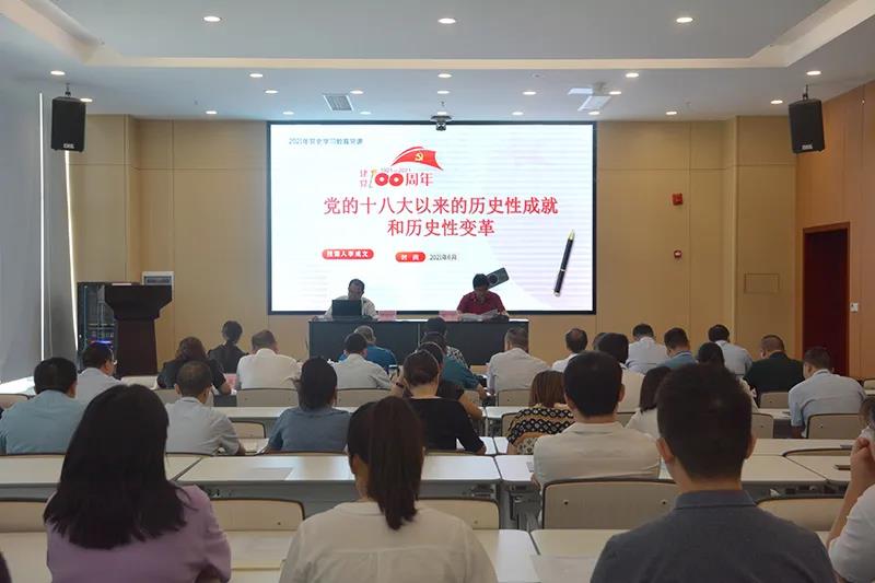 6731������Ϸ(�й���)-�ٷ���վ