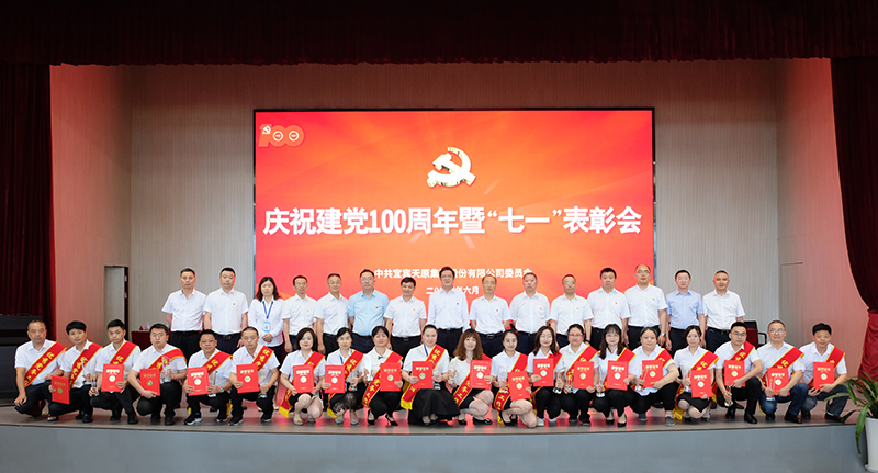 6731������Ϸ(�й���)-�ٷ���վ