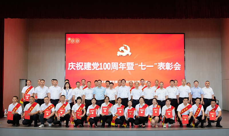 6731������Ϸ(�й���)-�ٷ���վ