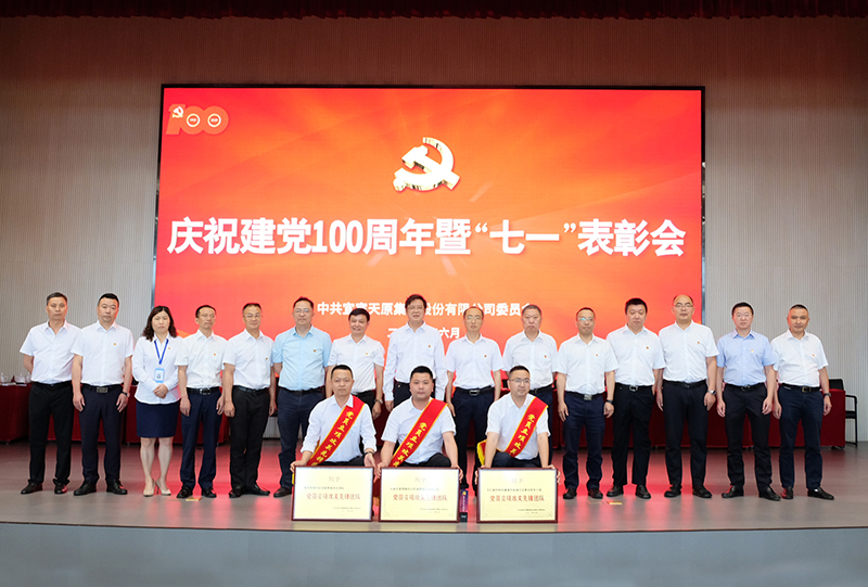 6731������Ϸ(�й���)-�ٷ���վ