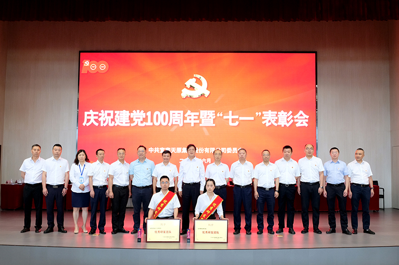 6731������Ϸ(�й���)-�ٷ���վ