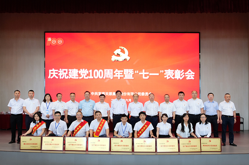 6731������Ϸ(�й���)-�ٷ���վ