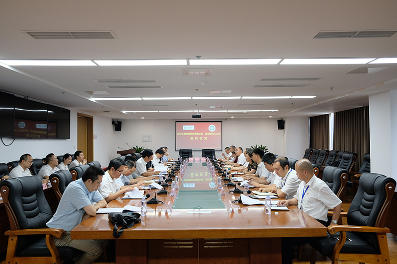 6731������Ϸ(�й���)-�ٷ���վ