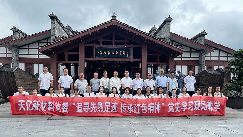 6731������Ϸ(�й���)-�ٷ���վ