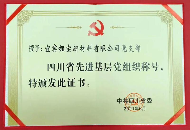 6731������Ϸ(�й���)-�ٷ���վ