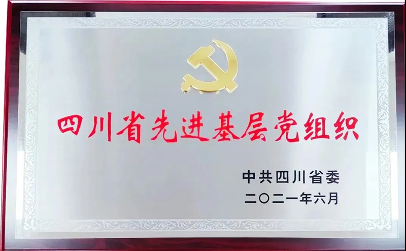 6731������Ϸ(�й���)-�ٷ���վ