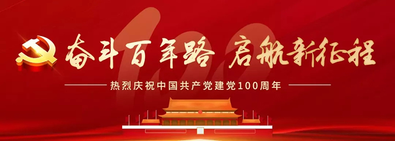 6731������Ϸ(�й���)-�ٷ���վ