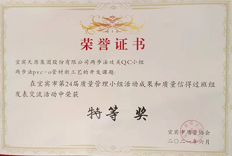 6731������Ϸ(�й���)-�ٷ���վ