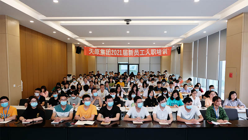 6731������Ϸ(�й���)-�ٷ���վ