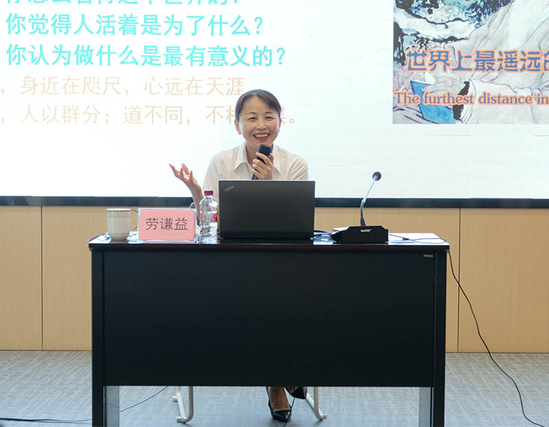 6731������Ϸ(�й���)-�ٷ���վ