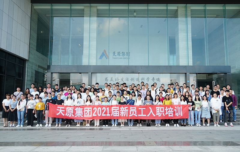 6731������Ϸ(�й���)-�ٷ���վ