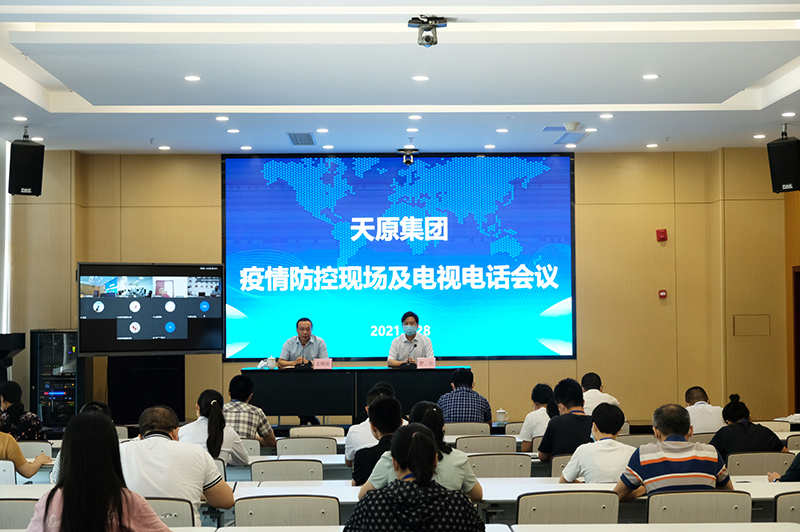 6731������Ϸ(�й���)-�ٷ���վ