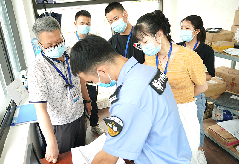 6731������Ϸ(�й���)-�ٷ���վ