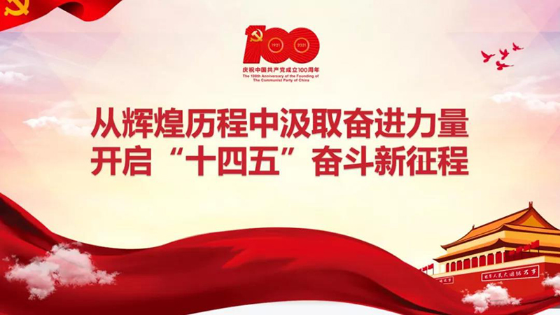 6731������Ϸ(�й���)-�ٷ���վ