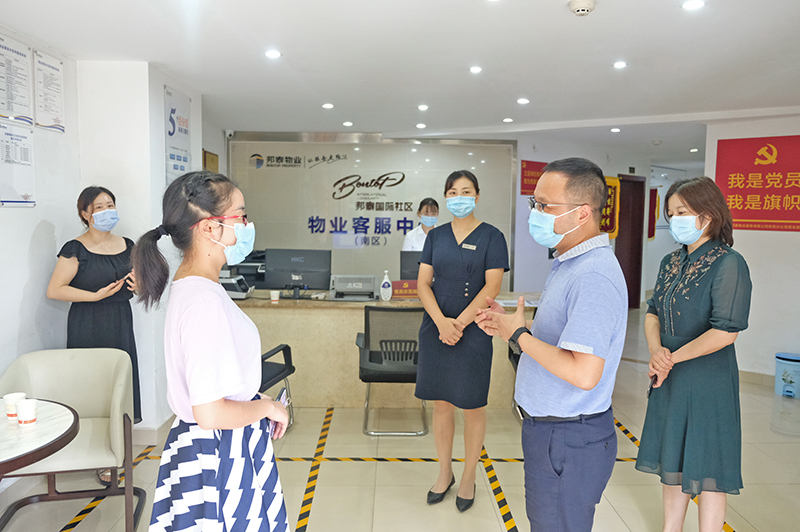 6731������Ϸ(�й���)-�ٷ���վ