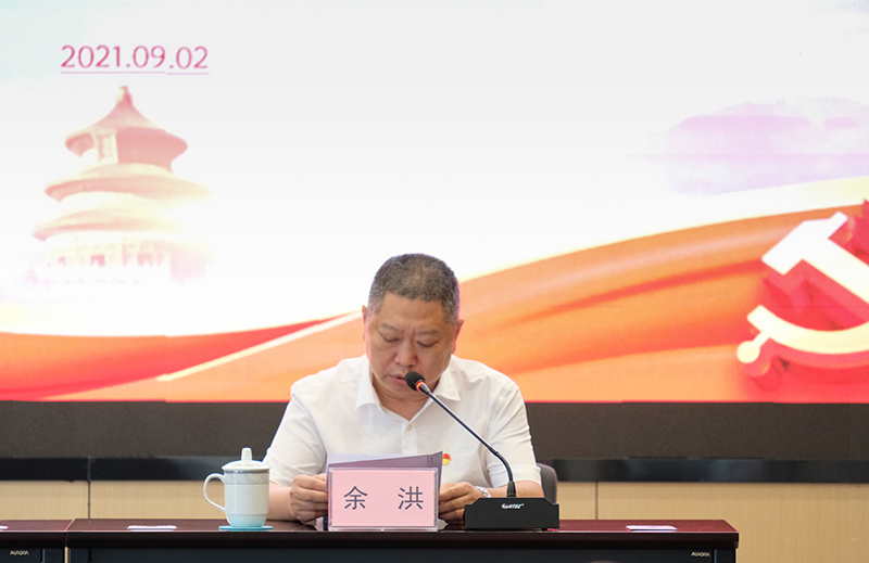 6731������Ϸ(�й���)-�ٷ���վ