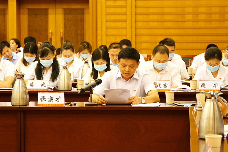 6731������Ϸ(�й���)-�ٷ���վ