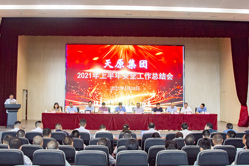 6731������Ϸ(�й���)-�ٷ���վ